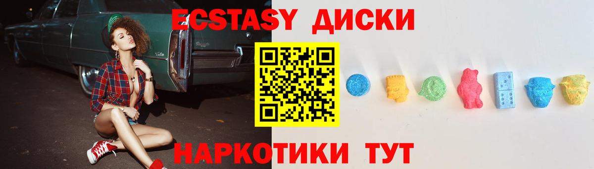 Гашиш Клин