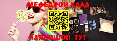 дмт Кумертау