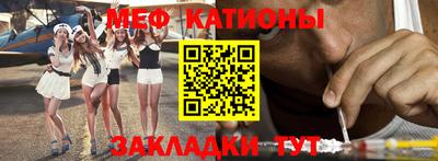дмт Кумертау