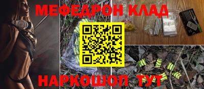 герыч Краснознаменск