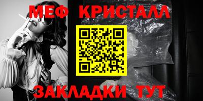 МДПВ Кулебаки
