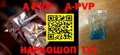 МДПВ Кулебаки