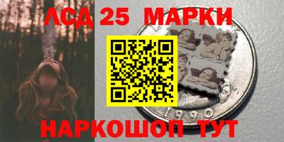 дмт Кумертау