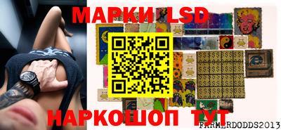 мефедрон VHQ Краснокаменск