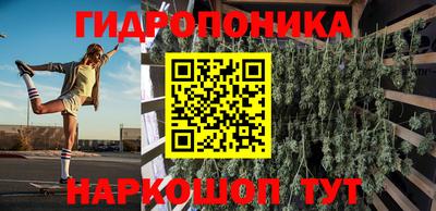 дмт Кумертау