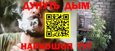 дмт Кумертау