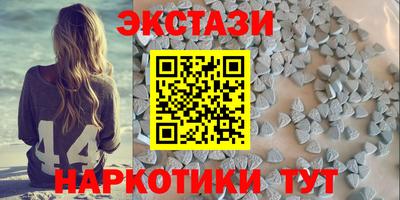 мефедрон Краснодар