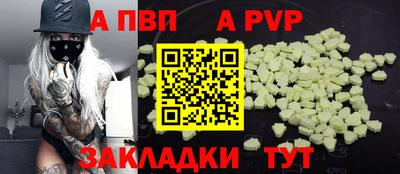 МДПВ Кулебаки