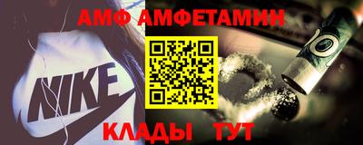 бутират Кунгур