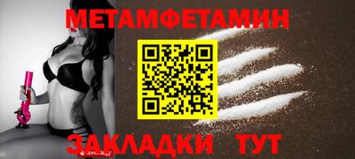 дмт Кумертау