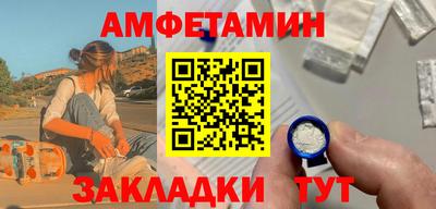 МДПВ Кулебаки