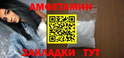 дмт Кумертау