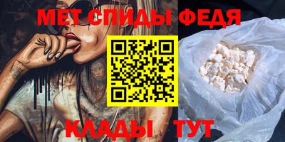 дмт Кумертау