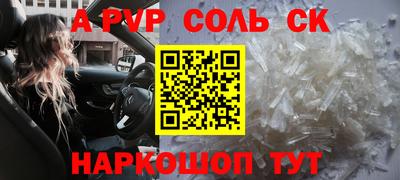 дмт Кумертау