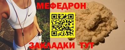 дмт Кумертау