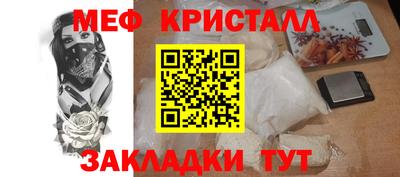 дмт Кумертау