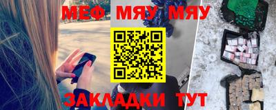 МДПВ Кулебаки