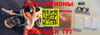 МДПВ Кулебаки