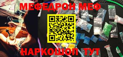 дмт Кумертау